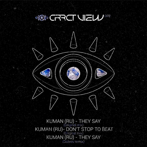 Kuman (RU) - They Say [CV072]